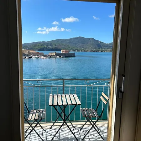 Monolocale La Darsena *