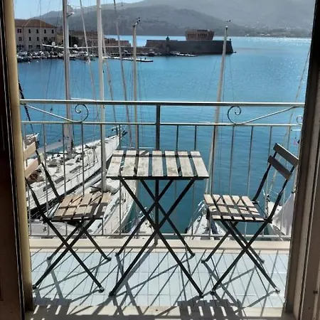 Monolocale La Darsena Apartment *